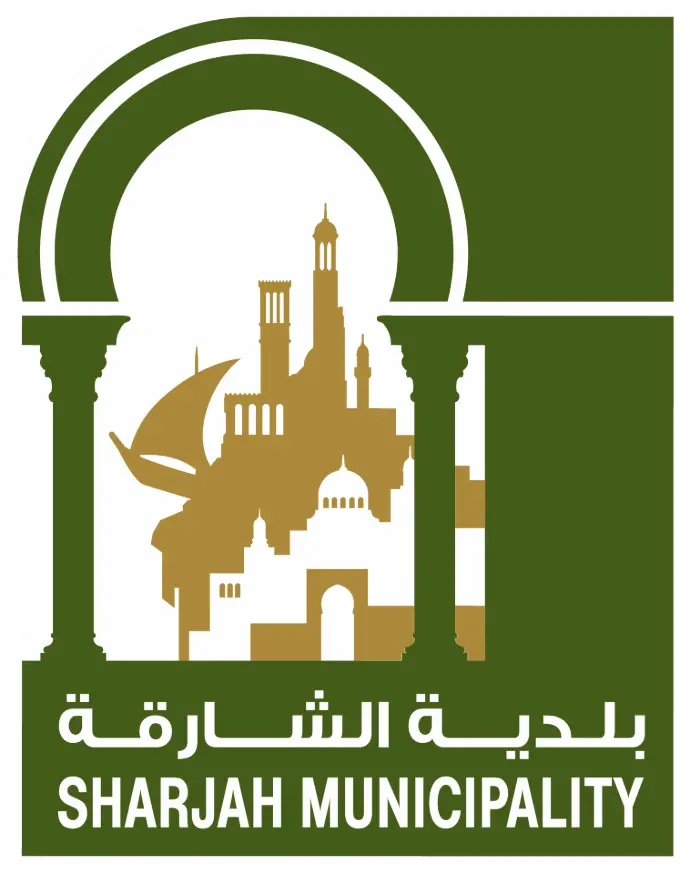 sharjah muncipality